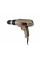 Шуруповерт Makita Арсенал Ш-1050