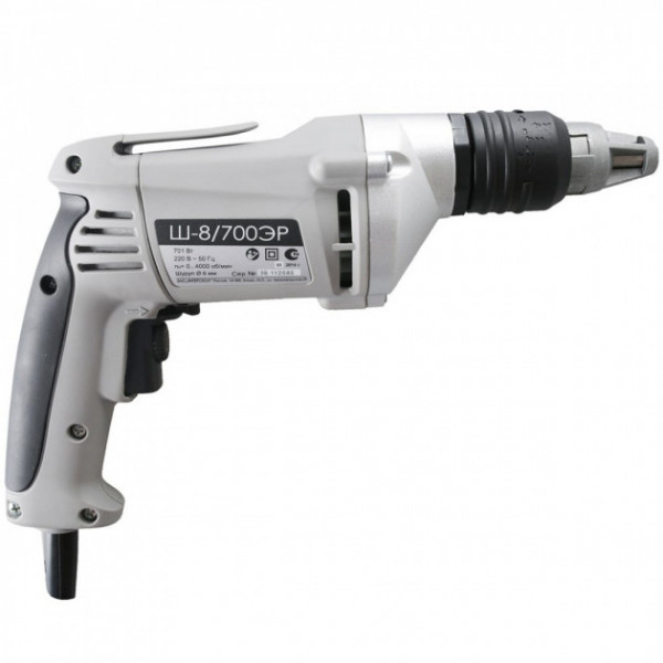 Шуруповерт Makita Електромаш Ш-8/700ЕР