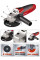 Угловая шлифмашинка Einhell TC-AG 125 (4430619)
