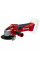 Угловая шлифмашинка Einhell TC-AG 18/115 Li-Solo (4431130)