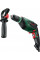 Дрель Bosch UniversalImpact 700 (603131020)