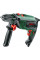 Дрель Bosch UniversalImpact 700 (603131020)