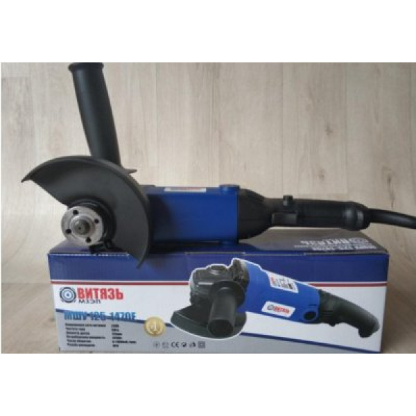 Угловая шлифмашинка Витязь МШК-125/1470Е
