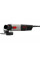 Угловая шлифмашинка Crown CT13502-125R