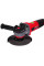 Угловая шлифмашинка Start PRO SAG-1300F (діаметр диска: 125мм)