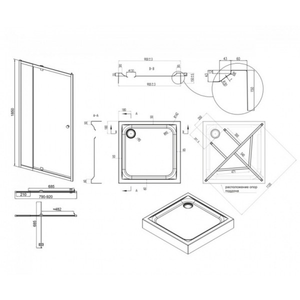 Душові двері з піддоном Q-tap Pisces PISWHI2089CP5UNIS309915