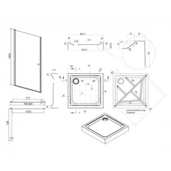 Душові двері з піддоном Q-tap Presto PRECRM208P5UNIS308815