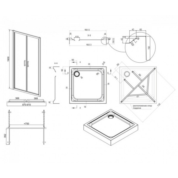 Душові двері з піддоном Q-tap Gemini GEMCRM209C6UNIS309915