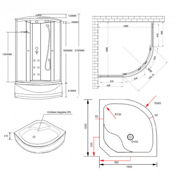 Гідромасажний бокс Lidz Majatek SBM100x100.BLA.HIGH.TR