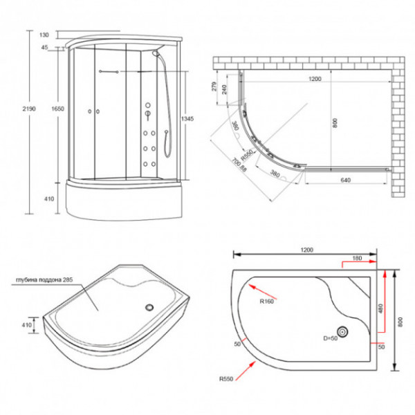 Гідромасажний бокс Lidz Tani SBM120x80R.SAT.HIGH.GR