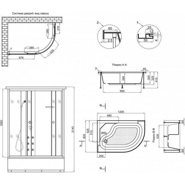 Гідромасажний бокс Lidz Tani SBM120x80L.SAT.HIGH.FR Frost