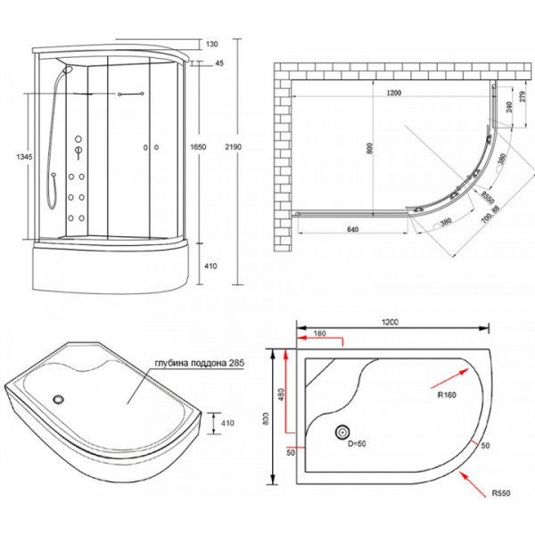 Гідромасажний бокс Lidz Tani SBM120x80L.SAT.HIGH.GR