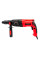 Перфоратор Start PRO SRH-1270 DFR