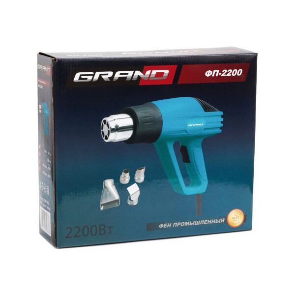 Строительный фен Grand ФП-2200