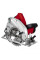 Дисковая пила Einhell TС-CS 1200 (4330936)