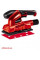 Вибрационная шлифовальная машина Einhell TC-OS 1520/1 (4460642)