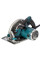 Дисковая пила Makita 5008MG