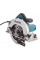 Дисковая пила Makita HS7611
