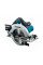 Дисковая пила Makita HS7611