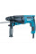 Перфоратор Makita HR2630