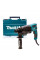 Перфоратор Makita HR2630