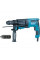 Перфоратор Makita HR2630T