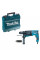 Перфоратор Makita HR2630T
