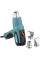 Строительный фен Makita HG551VK