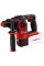 Перфоратор Einhell HEROCCO (4513900)