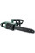 Електропила Bosch UniversalChain 35 (06008B8300)