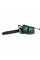 Електропила Bosch UniversalChain 40 (06008B8400)