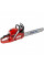 Бензопила GoodLuck GL4300C (2 шини, 2 ланцюги)