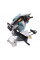 Торцовочная пила Makita LH1040