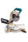 Торцовочная пила Makita LS1040N
