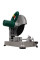 Дисковая пила DWT SDS-2200