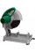 Дисковая пила DWT SDS-2200