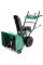 Снігоприбиральник IRON ANGEL ST 6108