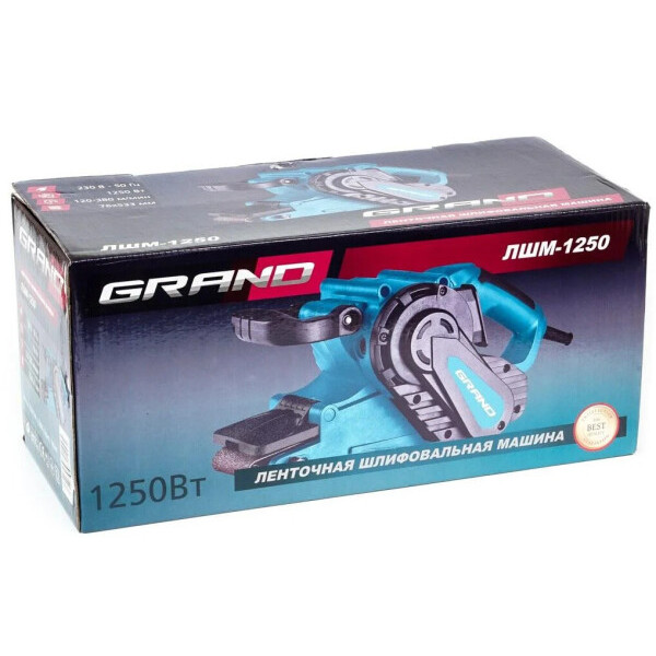 Ленточная шлифовальная машина Grand ЛШМ-1250