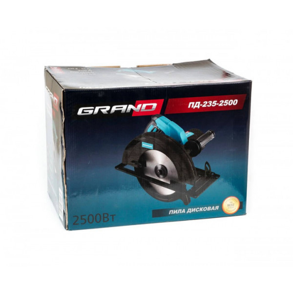 Дисковая пила Grand ПД-235-2500