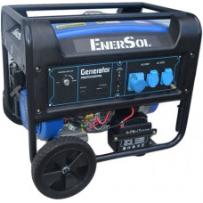 Бензиновий генератор EnerSol SG-8EAMB