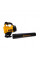 Повітрядув DeWalt DCM562PB