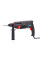 Перфоратор BauMaster RH-2510BE