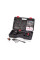 Перфоратор BauMaster RH-2510BE