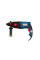 Перфоратор Sturm RH2592P
