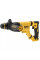 Перфоратор DeWalt DCH263N