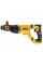 Перфоратор DeWalt DCH263N
