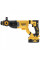 Перфоратор DeWalt DCH263P1