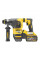 Перфоратор DeWalt DCH333X2
