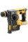 Перфоратор DeWalt DCH273N