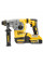 Перфоратор DeWalt DCH283P2